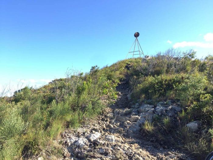 Emu Mountain